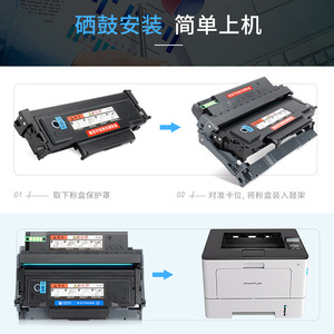 ตลับหมึกโทนเนอร์ที่ใช้ร่วมกันได้ MGT1501 G T1501 สำหรับเครื่องพิมพ์เลเซอร์ ปริมาณหมึกพิมพ์สูง 1500 หน้า - Product Image 2