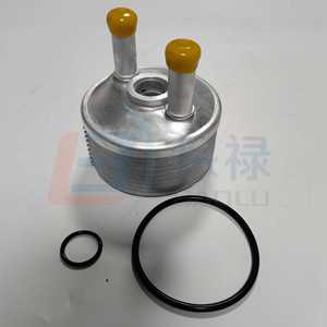 Enfriador de Aceite de Motor Volkswagen 09G 409 061 Tamaño Estándar para Reemplazo o Reparación - Product Image 4