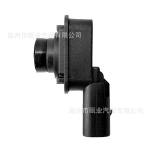 Ford <b>Reverse</b> <b>Camera</b> GB5T19G490AB Night View Rear Backup <b>Camera</b> 12V <b>Car</b> Reversing Aid - Product Image 4