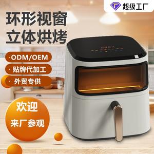 Мультифункциональная аэрофритюрница для трансграничной торговли, умная, с сенсорным экраном, объемом 5-6 л, мощностью 1350 Вт, из полипропилена, безмасляная, с окном для просмотра - Product Image 3