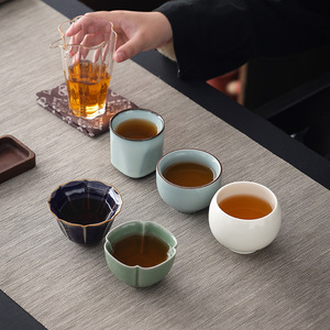 Five Famous Kilns <b>Tea</b> <b>Set</b> Ceramic Master Cup Porcelain Irregular Shape Traditional Chinese Design Gift For Kung Fu <b>Tea</b> - Product Image 3