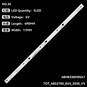 แถบไฟ LED สำหรับ<span class=keywords><strong>ที</strong></span>วี TOT 48D2700 รุ่น YHF-4C-LB4805-YHEX1 TCL B48A538 รุ่น 4C-LB4805-HQ4 48HR330M05A1 ไฟแบ็คไลท์<span class=keywords><strong>ที</strong></span>วี - Product Image 2