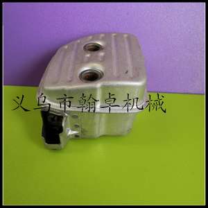 Repuestos para Motosierra HZPJ MS231 251, Silenciador de Escape - Product Image 1