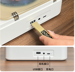 Reproductor de CD Mini Retro Directo de Fábrica, Altavoz BT, Reproductor de Álbumes Portátil de Alta Fidelidad para el Hogar y el Portátil - Product Image 5