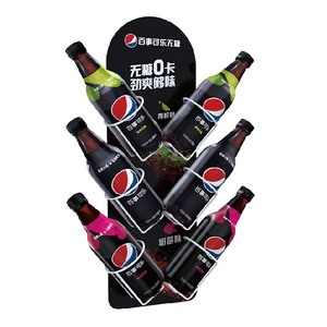 Présentoirs Métalliques Personnalisables <span class=keywords><strong>pour</strong></span> Boissons et Snacks – Montage Facile – Spécifiques au Commerce de Détail – <span class=keywords><strong>Comptoir</strong></span>/Bureau Multi-Styles – Publicité <span class=keywords><strong>pour</strong></span> Supermarchés - Product Image 1