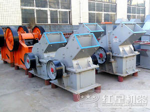 Trituradora de martillo pequeña para yeso, alta calidad, bajo coste, mineral de oro, piedra caliza - Product Image 5