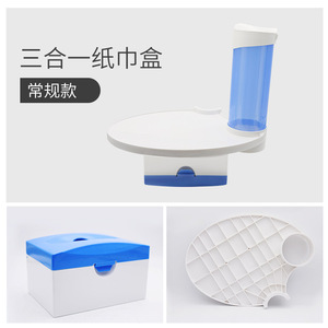 Caja de pañuelos dental 3 en 1 con bandeja y portavasos de plástico blanco para sillón dental - Product Image 4