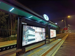 Parada <span class=keywords><strong>de</strong></span> autobús inteligente, refugio para publicidad al aire libre, pantalla LED, autobús, cobertizo, estación <span class=keywords><strong>de</strong></span> refugio - Product Image 6