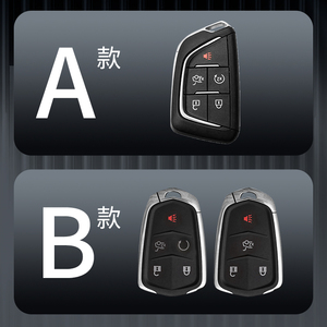 Cho Cadillac CT4 CT5 lyriq Key Fob Bìa bảo vệ đầy đủ Key Fob trường hợp đối với Chevrolet <span class=keywords><strong>Corvette</strong></span> C8 vỏ kim loại - Product Image 3