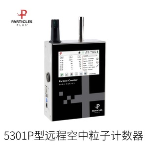 Compteur de particules en suspension en air Particles Plus Desktop, modèle 7301, série 7000, capteur de qualité de l'air - Product Image 3