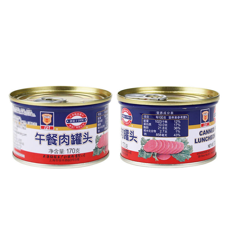 Produtos populares Luncheon Meat 170g Instant Enlatado Hotpot Instant Camping Sandwich Ham