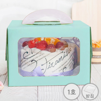Boîte à gâteau mousse portable personnalisée avec poignée et fenêtre, emballage blanc pour anniversaire