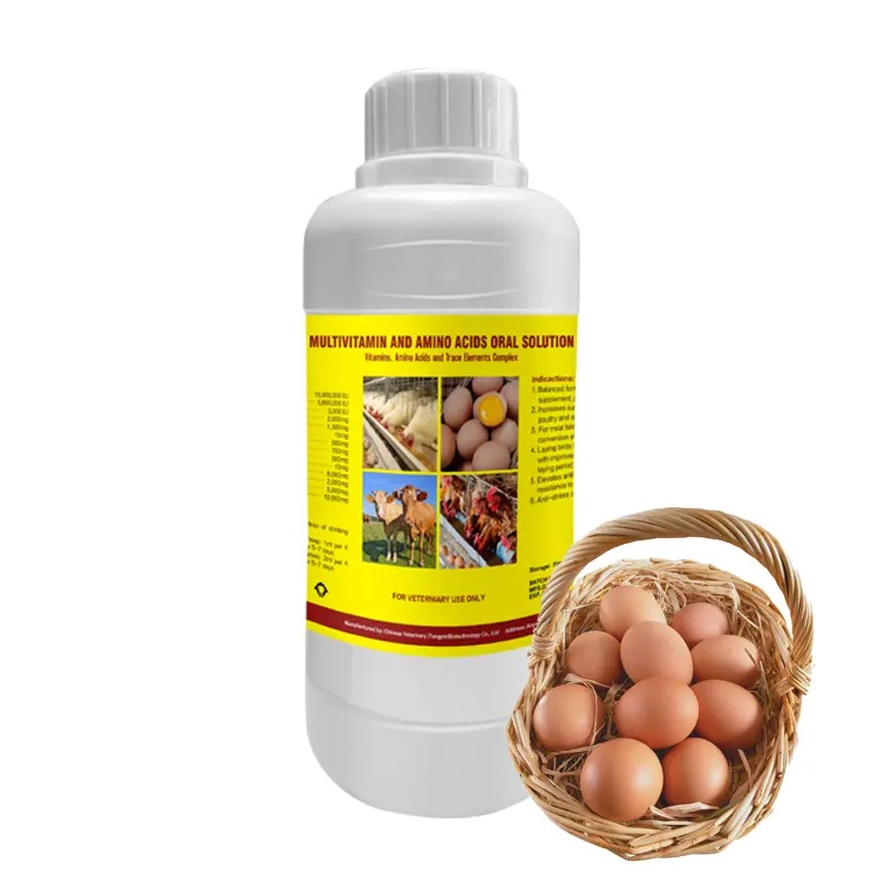 ビタミンAd3e家禽成長ブースターのOEMマルチビタミンサプリメント