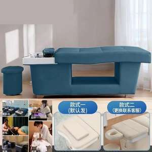 Cama de Lavado de Cabello para Terapia Capilar - Cama de Lavado de Cabello Estilo Tailandés - Cama de Masaje para Terapia Capilar Especializada para Salones de Belleza - Product Image 3