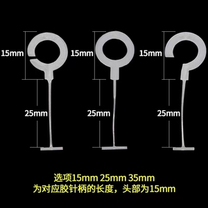 Các nhà sản xuất cung cấp Tay luồng kim nút keo kim sắp xếp khuôn, quần áo tag kim may tag <span class=keywords><strong>Pin</strong></span> súng khuôn. - Product Image 5