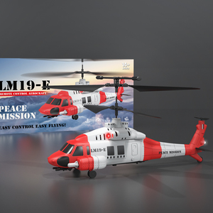 Đồ chơi mô hình máy bay trực thăng mô phỏng 88rc lm19 2.4GHz 3.5 kênh điều khiển từ xa đồ chơi máy bay trực thăng <span class=keywords><strong>RC</strong></span> Chiều cao cố định - Product Image 6