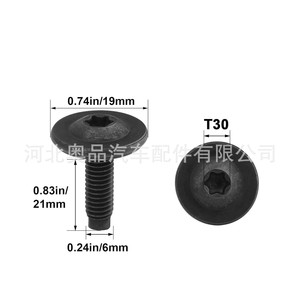 Torx <b>Socket</b> Head Cap Screws T30 6mm X <b>21mm</b> Steel Class 8.8 For BMW Mercedes Benz Volkswagen Audi - Product Image 1