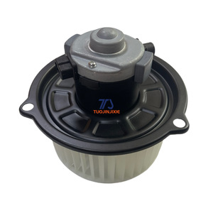 Motor de Ventilador de Expansión S871041120 para Aire Acondicionado y Calefacción Hino 700, Pieza de Repuesto - Product Image 1