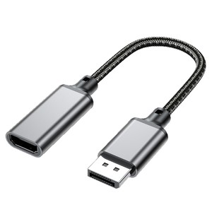 Pengqiao Dp To <b>Hdmi</b> Adapter <b>Cable</b> <b>4K</b> High Definition <b>For</b> Laptop Desktop Monitor Projector - Product Image 5