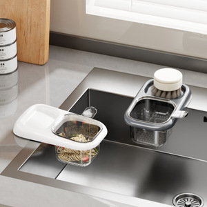 Wiederverwendbarer Saugnapf-Spülbeckenfilter Lebensmittelreste-Auffänger Abflusssieb für Küchenspüle Einfach zu Installieren und zu Reinigen Haushalt Küche - Product Image 1