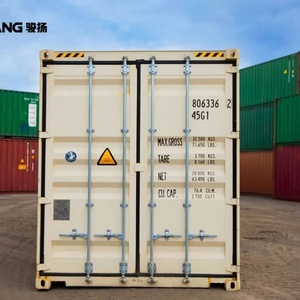 Nuevo Contenedor JUNYANG de 40' Dry High Cube con Capacidad de 76.4m, Construcción Duradera de Acero Corten, Certificación CSC BV, Piso de Madera - Product Image 2