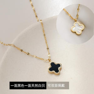 Collar de Trébol de Cuatro Hojas para Mujer, Cadena de Labios de Acero de Titanio, Colgante Minimalista, Joyería de Moda Nueva de 2025 - Product Image 6