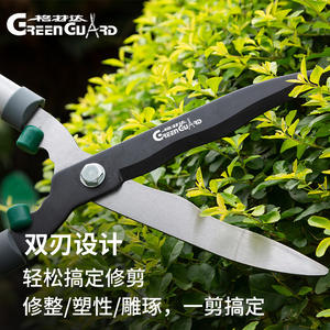 Cisailles à haies Green Guard 45-60 cm en acier à haute teneur en carbone avec revêtement en téflon, capacité de coupe de 1,5 pouce pour l'entretien des pelouses et jardins - Product Image 2