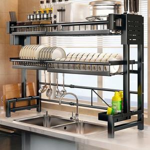 Kệ chậu rửa chén bằng thép không gỉ mới, có thể kéo dài, với chiều rộng có thể điều chỉnh để lọc và cất giữ đồ dùng. - Product Image 1