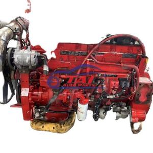 Ensemble moteur complet ISM 11/ QSM 11/ ISM 385 pour Cummins - Product Image 1