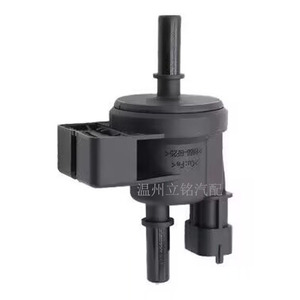 Interruptor electromagnético del filtro de carbón Buick 0280142449 12611801 para reparación automotriz, pieza de repuesto - Product Image 4