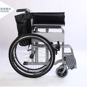 Silla de Ruedas Manual Transfronteriza Ligera Plegable Portátil de Acero para Movilidad de Ancianos y Personas con Discapacidad, Negra, 15 kg - Product Image 2