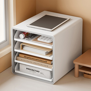 Moderne eingebaute <span class=keywords><strong>4</strong></span> Ebenen Schiebe schublade Büro Dokumente Organizer Aufbewahrung sbox offenen Akten schrank - Product Image 2