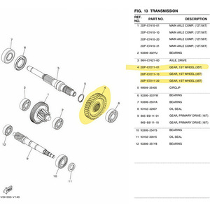 ยามาฮ่า20P-E7211-20เกียร์สำหรับ NMAX155 V1อะไหล่ทดแทนสกู๊ตเตอร์ V3 V2 - Product Image 4