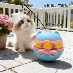 Electric <b>Cat</b> Roly Poly <b>Toy</b> Ball 360 Rotation Automatic <b>Interactive</b> Kitten Play For Self Entertainment And Relaxation - Product Image 1