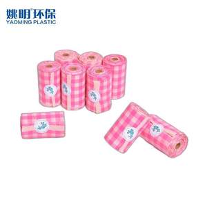 Custom Luxury Simple Cartoon Thickened Waterproof Leak-Proof GRS 5KG Load Dog Poop Bags 100% Biodegradable Eco-Friendly Durable - Product Image 5