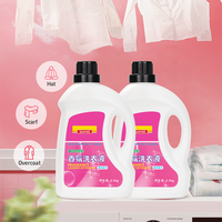 Détergent à lessive liquide écologique Sanvo pour vêtements de bébé avec parfum naturel et ingrédients à 5%-15% en gros