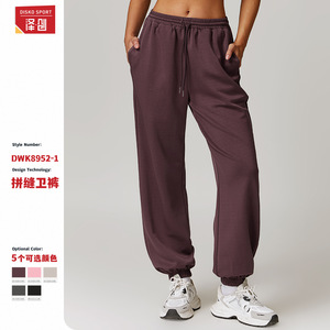 Pantalones casuales de cintura alta y pierna recta para mujer, pantalones deportivos holgados y transpirables para ropa deportiva y ropa exterior - Product Image 2