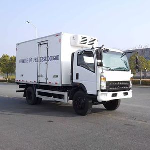 Camion frigorifique Sinotruk 4x2 12 tonnes personnalisé avec isolation thermique pour le transport en chaîne du froid de légumes, fruits et viandes sur le marché mondial - Product Image 2