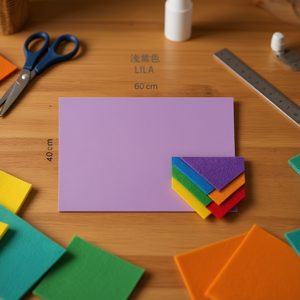 Lámina de Fieltro Ilan 40x60 cm Color Lila Claro, Materiales para Manualidades - Product Image 2