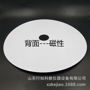 Tornamesa de demostración, nuevo estándar curricular, matemáticas para primaria, tamaño grande, 400 mm de diámetro, instrumento didáctico - Product Image 5