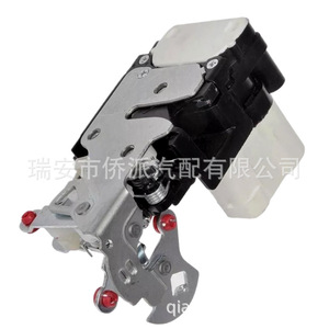 Actuador de Cerradura Buick 16636575 16619657, Pieza de Repuesto para Sistema de Cierre Centralizado - Product Image 2