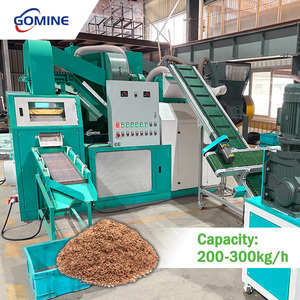 Máquina <span class=keywords><strong>de</strong></span> Reciclaje <span class=keywords><strong>de</strong></span> Cable <span class=keywords><strong>de</strong></span> <span class=keywords><strong>Cobre</strong></span>, Granuladora <span class=keywords><strong>de</strong></span> Cable Totalmente Automática, Granuladora <span class=keywords><strong>de</strong></span> Cable <span class=keywords><strong>de</strong></span> <span class=keywords><strong>Cobre</strong></span> con Certificación CE - Product Image 2