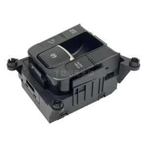 Hyundai Kia KX5 <b>Electronic</b> Parking Brake Switch 93600-D9000WK <b>Auto</b> Hold With P Button For Car Use - Product Image 1