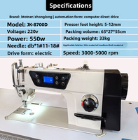 Máquina de Coser Industrial de Cama Plana, Nueva, de Una Sola Aguja, con Control Automático por Computadora y Accionamiento Directo, para Uso en Fábrica
