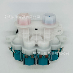 วาล์วทางเข้าเครื่องซักผ้า W11165546 วาล์วโซลินอยด์สี่หัว 120V วาล์วฉีดน้ำสำหรับอะไหล่เครื่องซักผ้า - Product Image 2