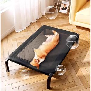 Winter Solid Carton <span class=keywords><strong>Dog</strong></span> Marching Bed Umwelt freundliche feuchtigkeit beständige abnehmbare wasch bare Mesh Fabric Pet Floor Kennel für große kleine - Product Image 1