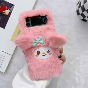 Coques de téléphone en peluche de dessin animé mignon pour Samsung Z <span class=keywords><strong>Flip</strong></span> 7 6 5 <span class=keywords><strong>4</strong></span> <span class=keywords><strong>3</strong></span>, couvertures arrière de personnage Kawaii pour filles - Product Image 6