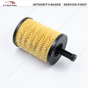 Cartucho de filtro de aceite original genuino para <span class=keywords><strong>Ferrari</strong></span> <span class=keywords><strong>458</strong></span> y <span class=keywords><strong>Ferrari</strong></span> California OE 280901, medios filtrantes de alta eficiencia - Product Image 2