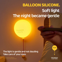 Veilleuse LED créative et mignonne en forme de mini-ballon pour enfants, bébés, appartement, taille moyenne, en silicone, rechargeable, avec capteur tactile