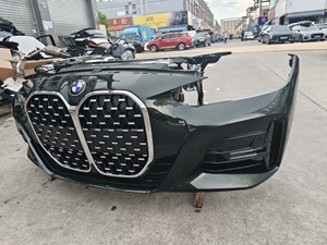 Para <span class=keywords><strong>BMW</strong></span> nueva <span class=keywords><strong>serie</strong></span> 4 G22 <span class=keywords><strong>420</strong></span> 430 montaje de nariz delantera original rejilla de parachoques delantero faro antiniebla Marco de tanque de agua condensador - Product Image 3